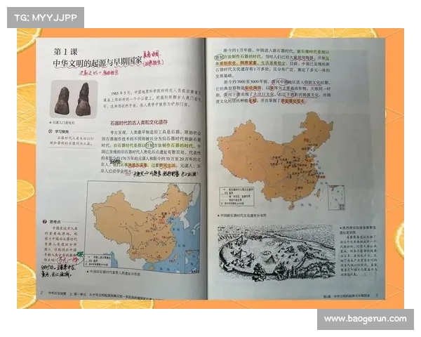 独彩的魅力与艺术表现力探析:从历史渊源到现代传承的深度解读 独彩的魅力与艺术表现力探析:从历史渊源到现代传承的深度解读